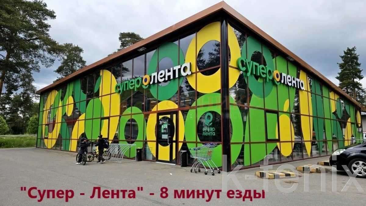 участок 6 сот